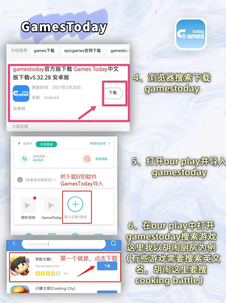 bob线上买球平台截图2